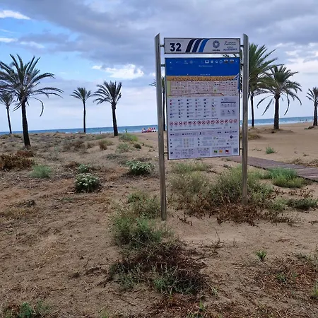 Acogedor En Playa Gandia 아파트 *
